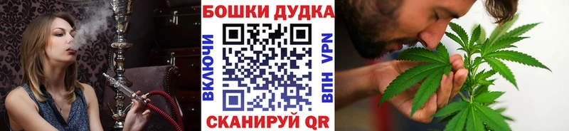 Как найти наркотики Тобольск Каннабис  Меф  Альфа ПВП  Гашиш  COCAIN 