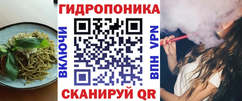 Canna-Cookies марихуана  Тобольск 
