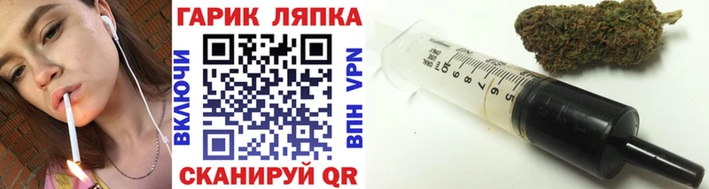 ОМГ ОМГ ССЫЛКА  Тобольск  Гашиш Ice-O-Lator  магазин продажи наркотиков 