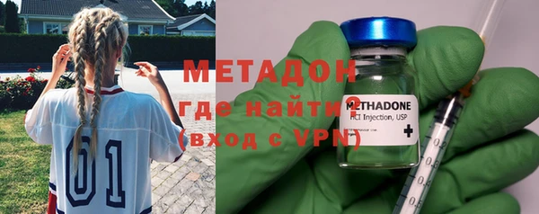 альфа пвп VHQ Алзамай