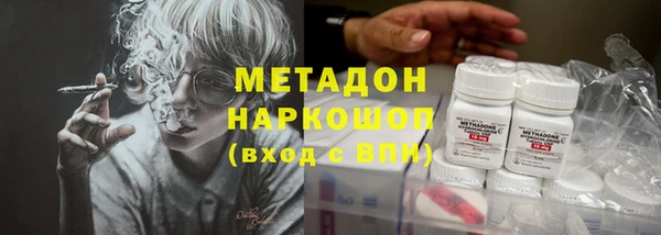 индика Алексеевка