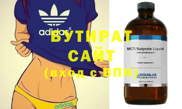 дживик Алексин