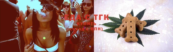 индика Алексеевка
