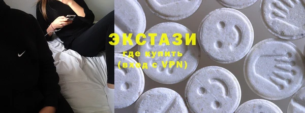 альфа пвп VHQ Алзамай