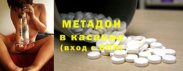индика Алексеевка