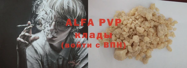 дживик Алексин