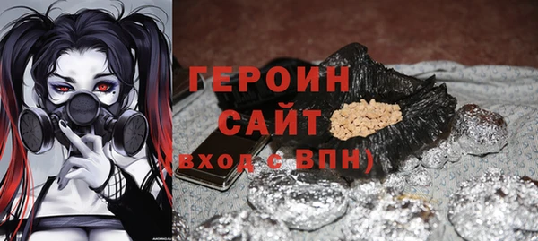 дживик Алексин