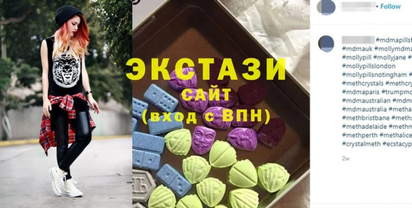 альфа пвп VHQ Алзамай