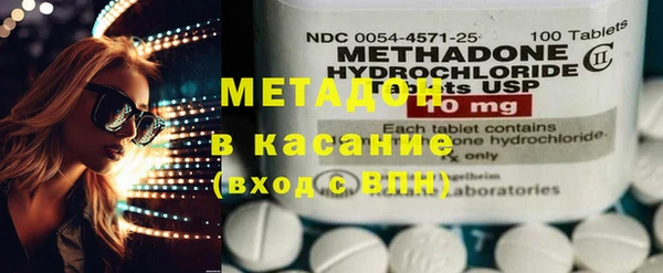 альфа пвп VHQ Алзамай