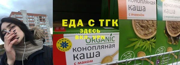 альфа пвп VHQ Алзамай