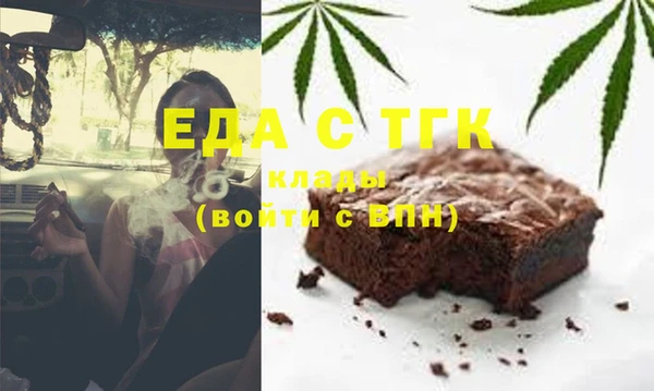индика Алексеевка
