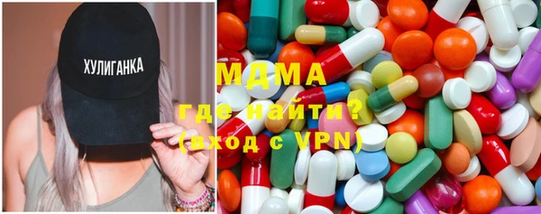 альфа пвп VHQ Алзамай