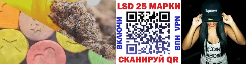 наркошоп  Тобольск  Лсд 25 экстази кислота 