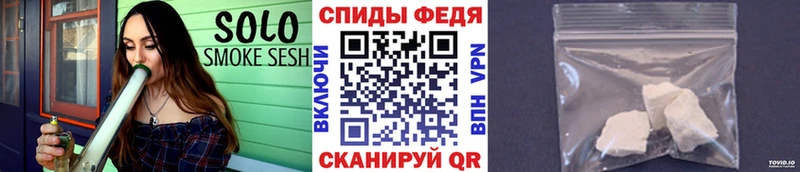 Первитин кристалл  площадка наркотические препараты  Тобольск  наркота 