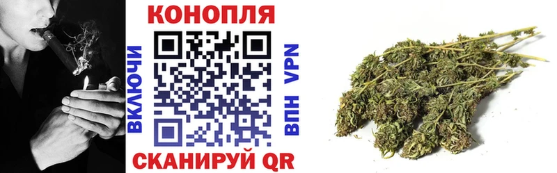 кракен ссылки  Тобольск  Конопля MAZAR 